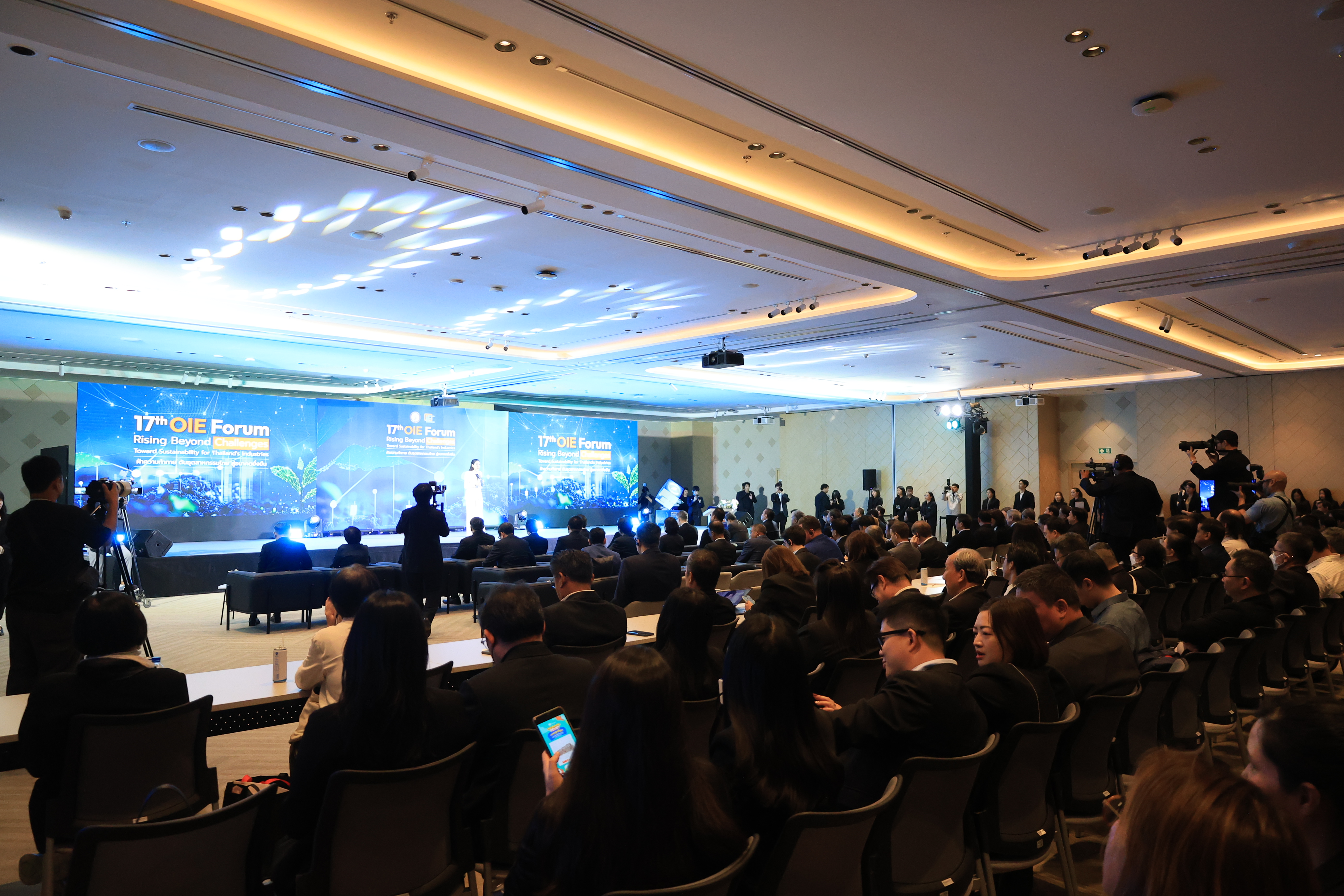 title - ส.ป.ก. ร่วมงานประจำปีสำนักเศรษฐกิจอุตสาหกรรม (OIE Forum) ครั้งที่ 17